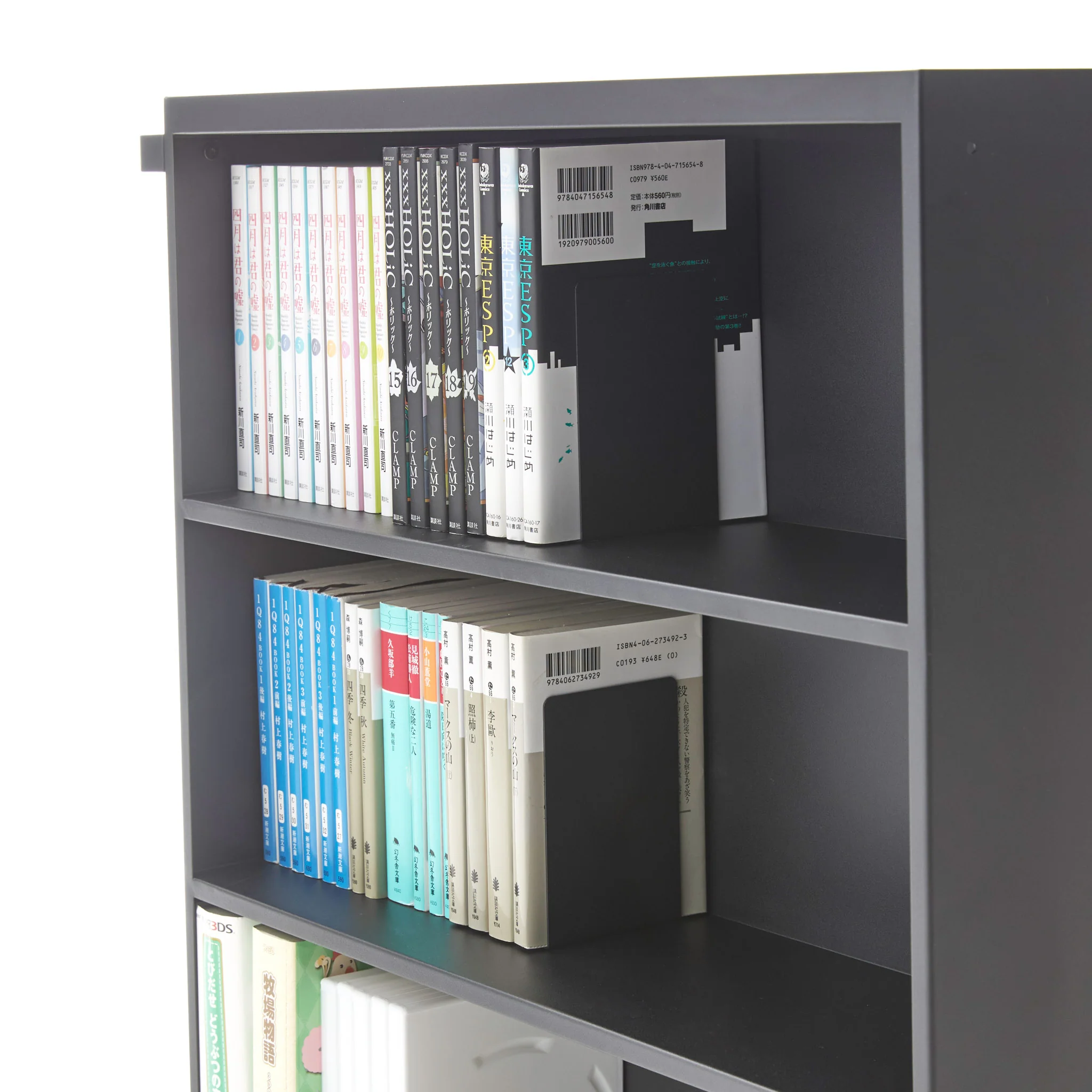 Product image 22